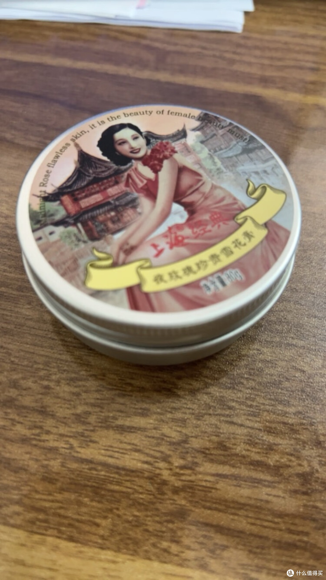 上海女人雪花膏：一抹穿越时光的优雅，演绎国货护肤的经典传奇
