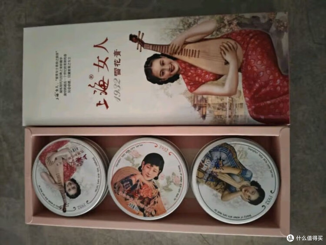 上海女人雪花膏：一抹穿越时光的优雅，演绎国货护肤的经典传奇