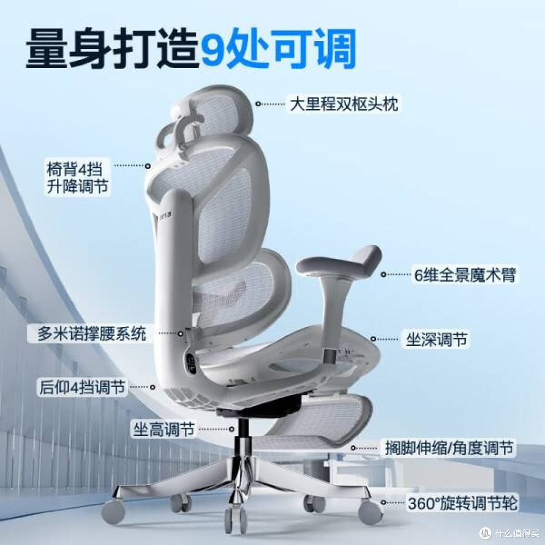 永艺X5撑腰椅：重塑居家办公的舒适新境界