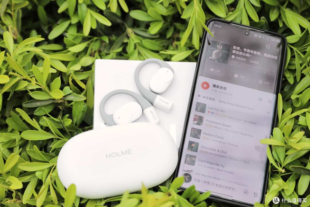 399元耳机竟敢叫板千元旗舰？虹觅HOLME Ultra 开放式耳机体验！