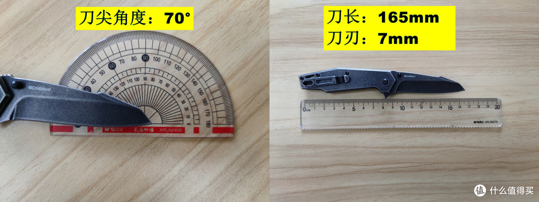 性价比爆棚!不足百元拿下两把纳道小折刀,户外必备不锈钢水果刀
