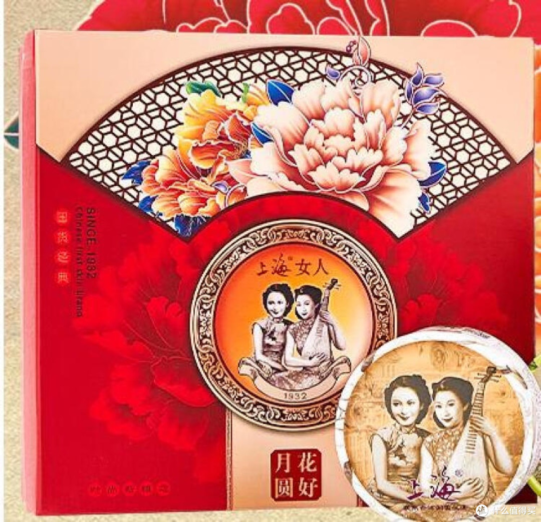 上海女人雪花膏：穿越时光的美丽传奇，国货经典的魅力绽放