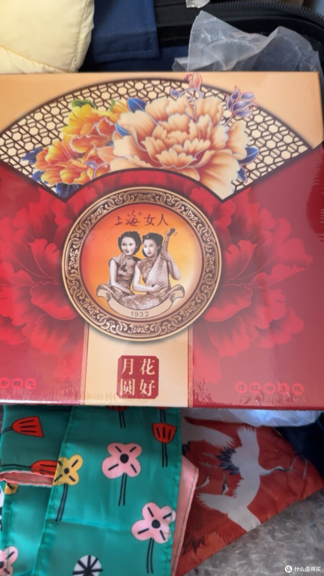 上海女人雪花膏:穿越时光的美丽传奇,国货经典的魅力绽放