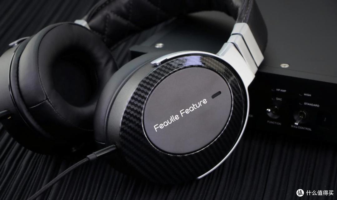 千元封闭式HiFi头戴耳机性价比王者降临!品绯乐Feature2024记