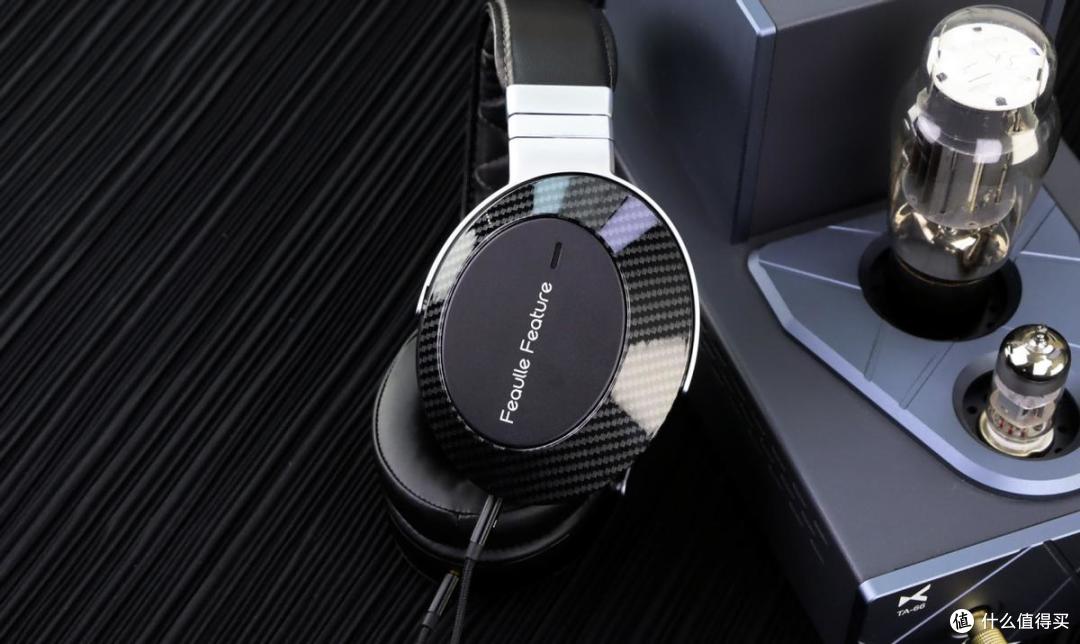 千元封闭式HiFi头戴耳机性价比王者降临!品绯乐Feature2024记