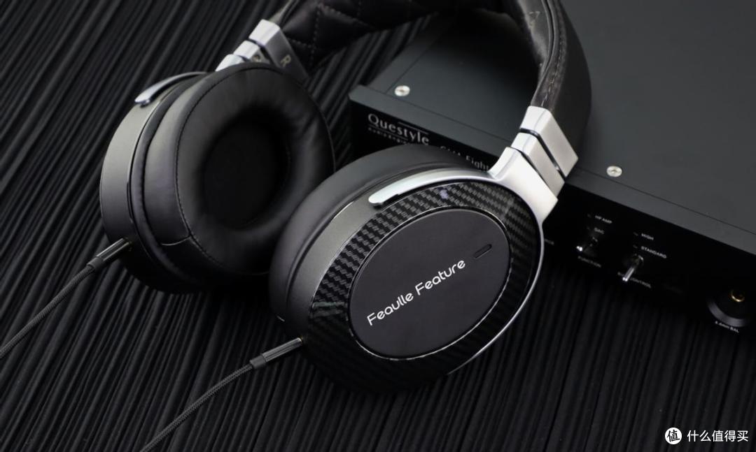 千元封闭式HiFi头戴耳机性价比王者降临!品绯乐Feature2024记