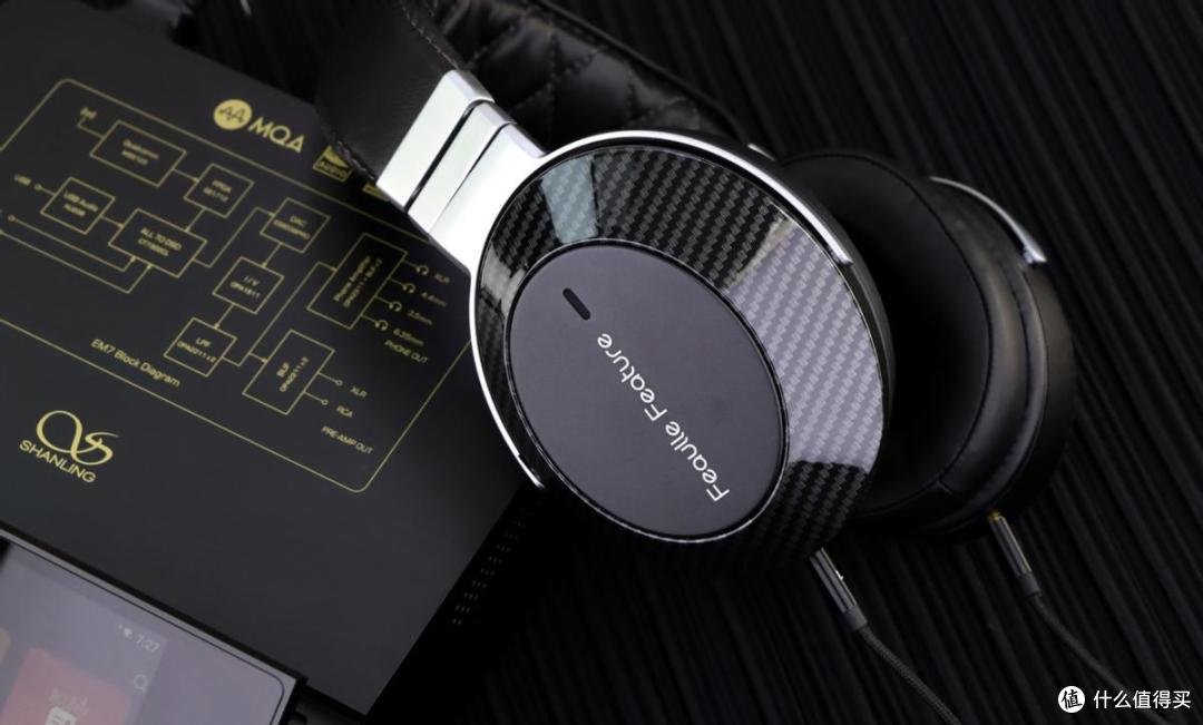千元封闭式HiFi头戴耳机性价比王者降临!品绯乐Feature2024记