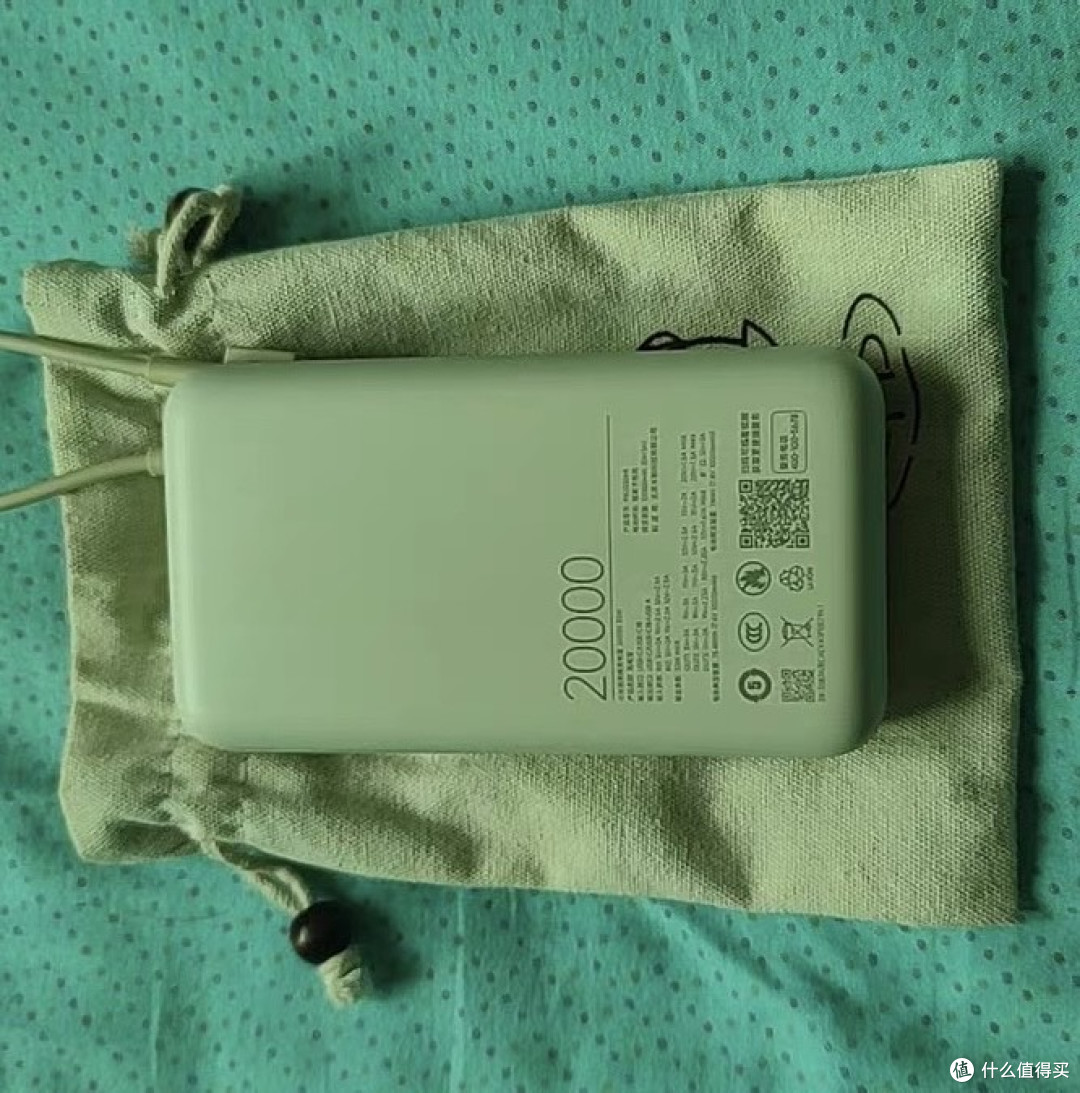 
小米20000毫安33W充电宝：出行必备之选