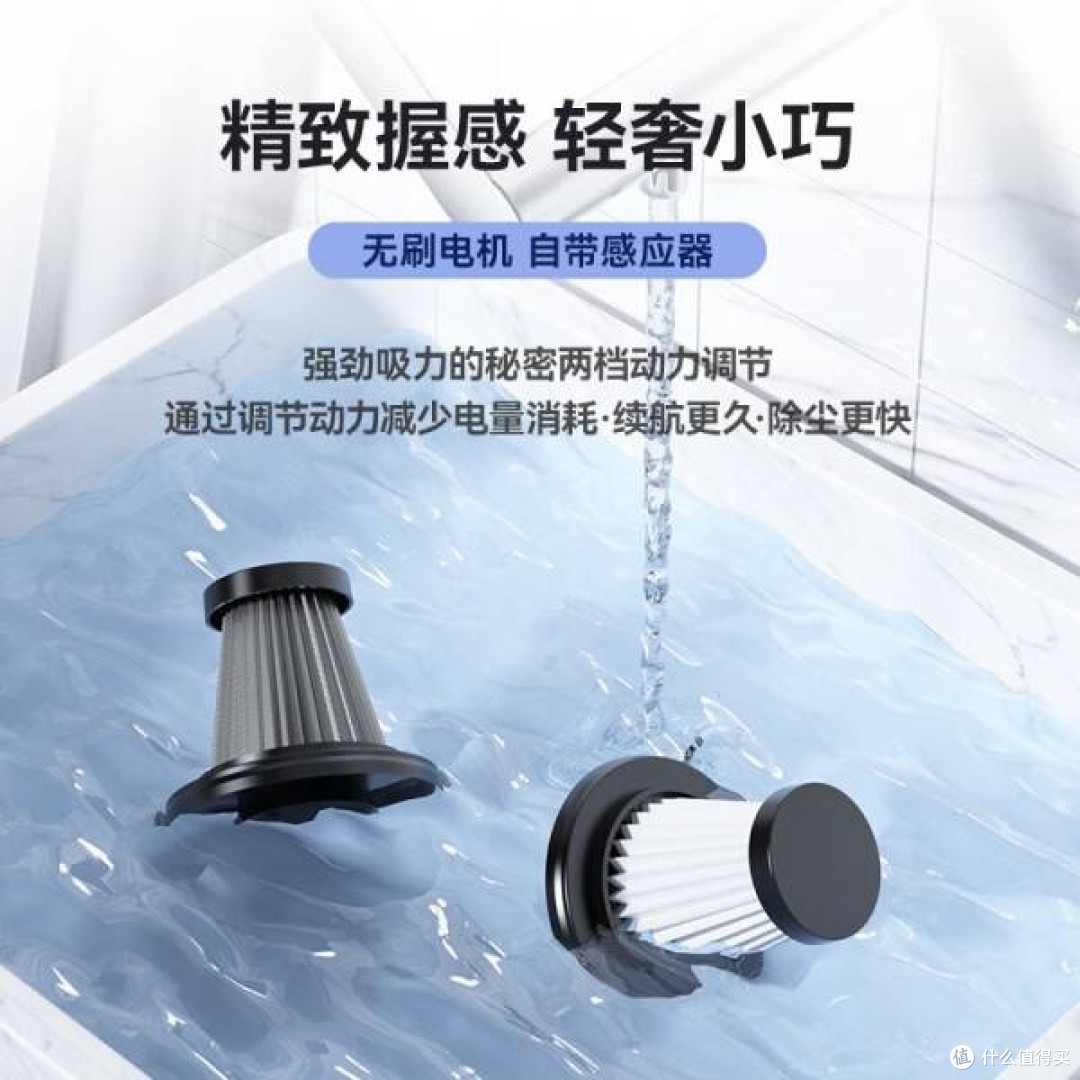 徕本车载吸尘器：无线大吸力，让清洁无处不在