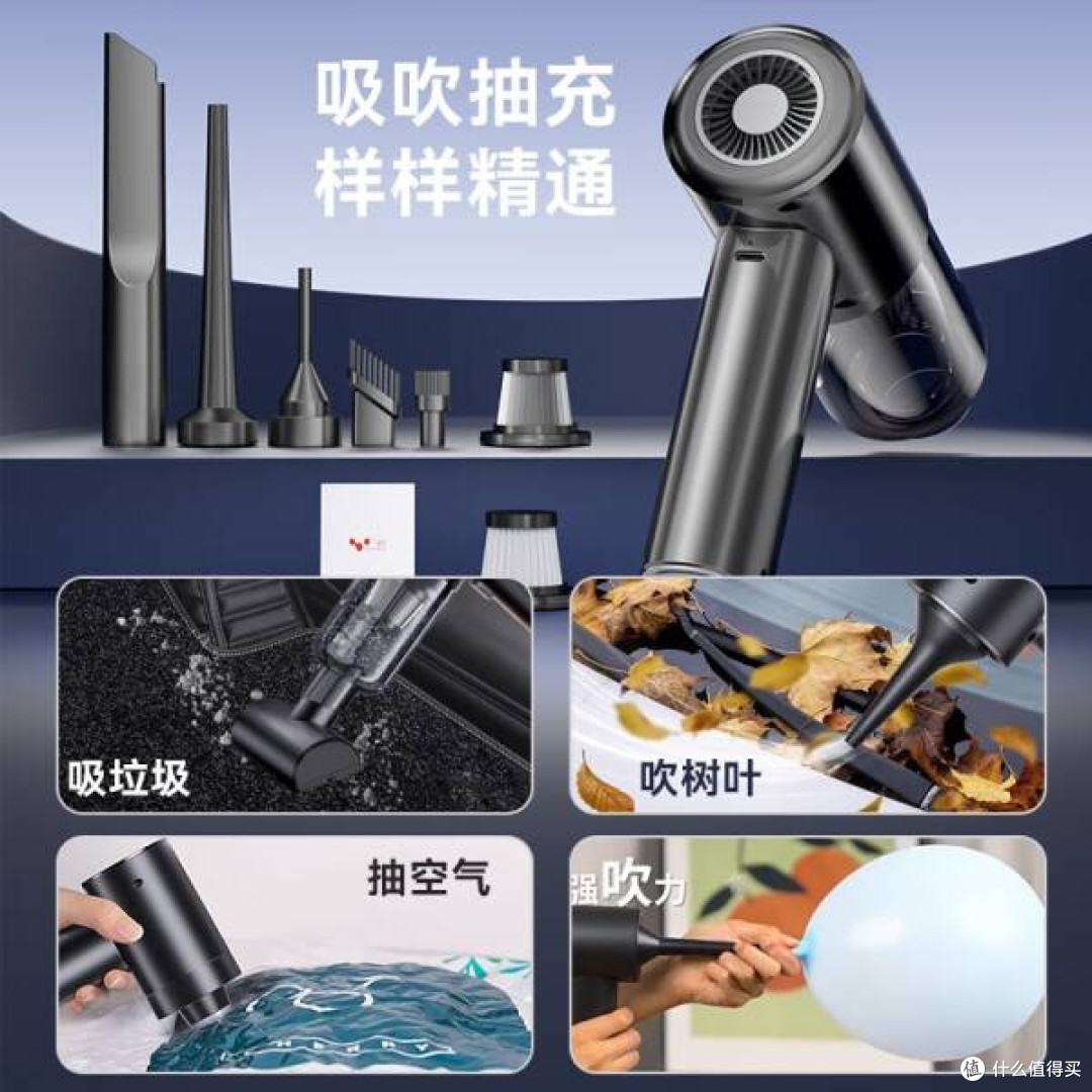 徕本车载吸尘器：无线大吸力，让清洁无处不在
