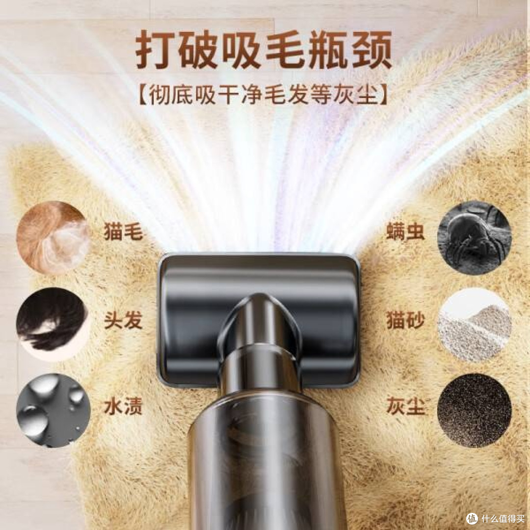 徕本车载吸尘器：无线大吸力，让清洁无处不在