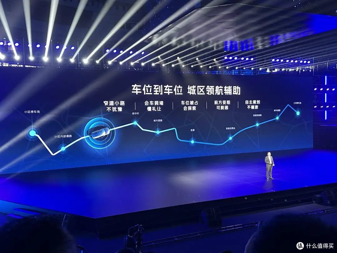 30,000 rpm 电机、世界模型，五菱能继续造出「神车」吗？