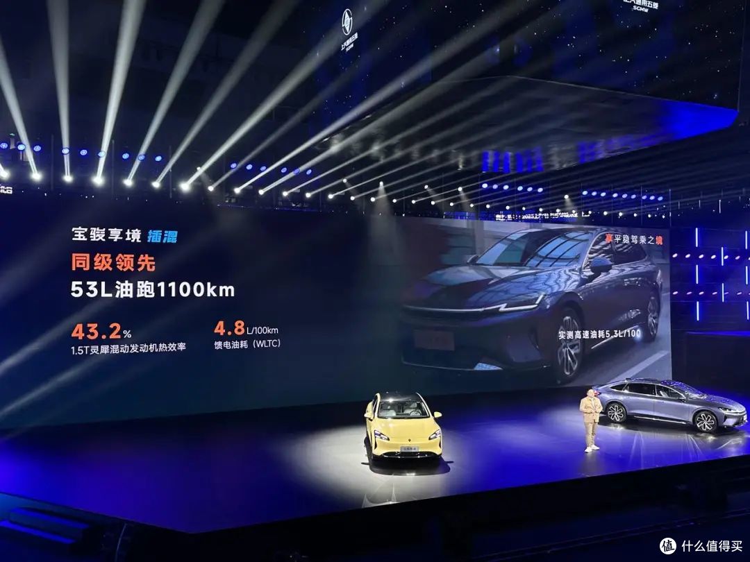 30,000 rpm 电机、世界模型，五菱能继续造出「神车」吗？