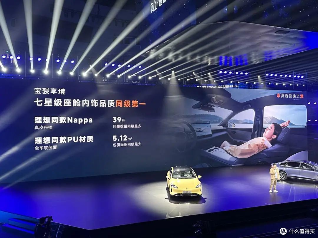 30,000 rpm 电机、世界模型，五菱能继续造出「神车」吗？
