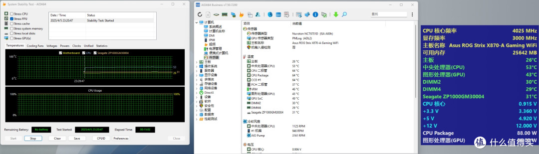 老大哥回归,zalman思民 ALPHA阿尔法2 360水冷 装机体验分享