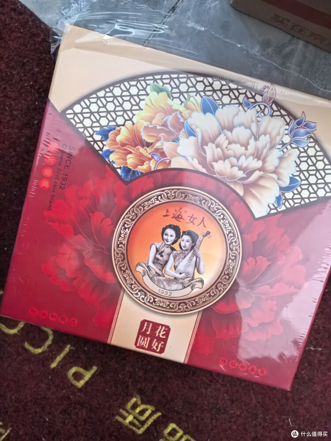 上海女人雪花膏礼盒:国货经典的优雅复兴之旅