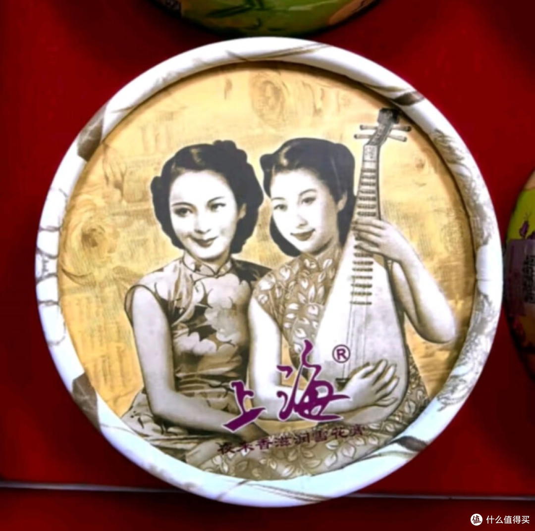上海女人雪花膏:国货经典的时光淬炼与魅力传承
