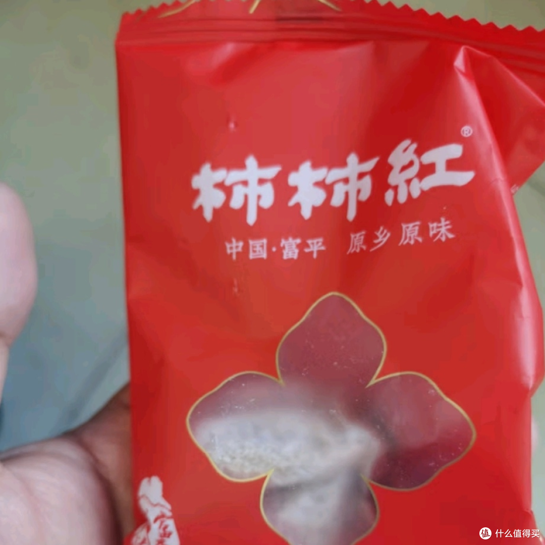 一口沦陷!京鲜生富平流心柿饼,舌尖上的甜蜜炸弹