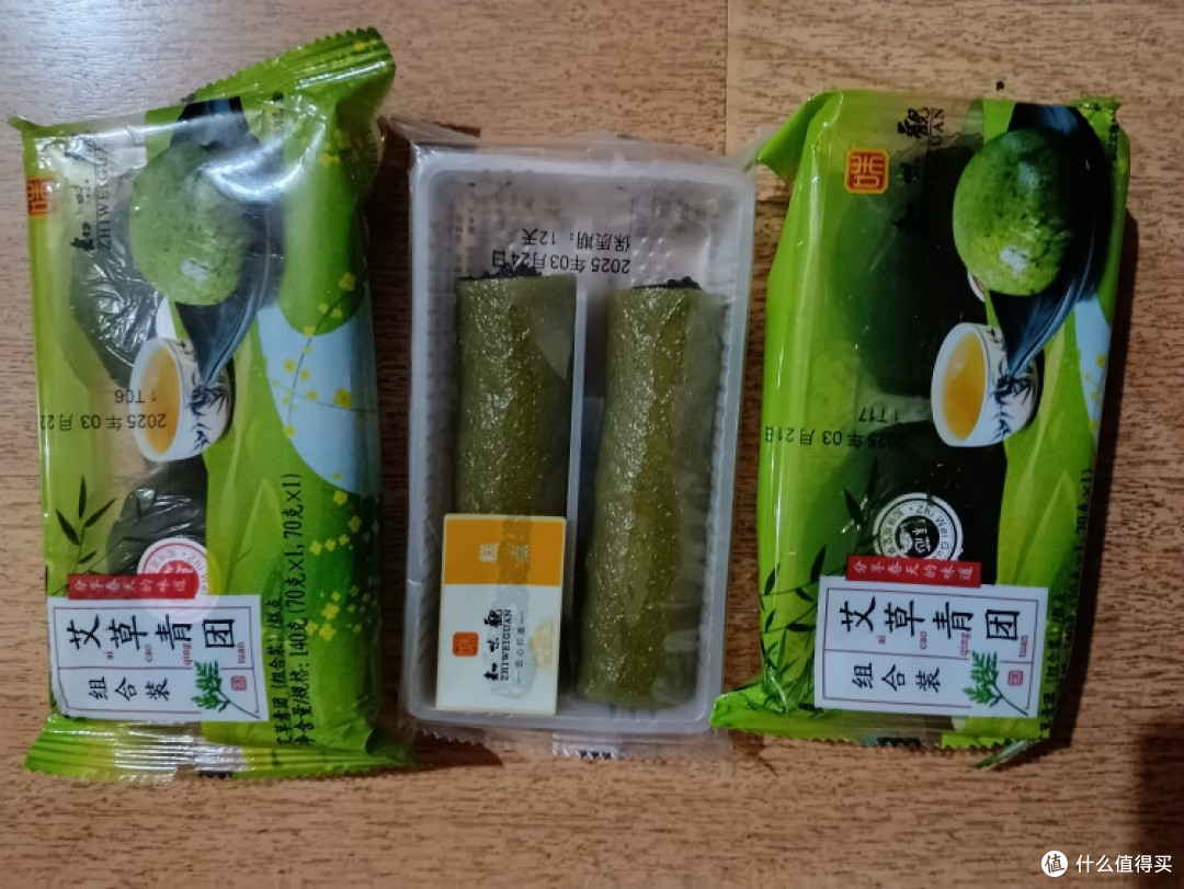 艾草青团：清明时节的诗意传承与味觉盛宴