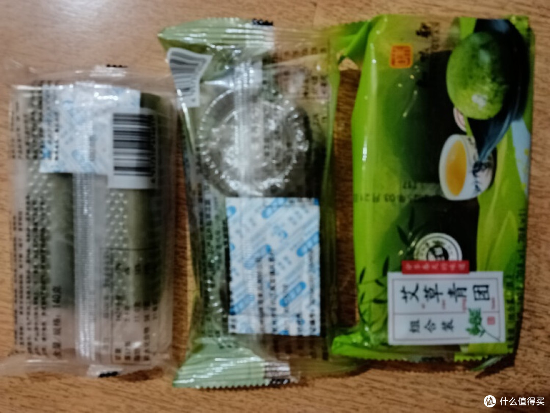艾草青团:清明时节的诗意传承与味觉盛宴