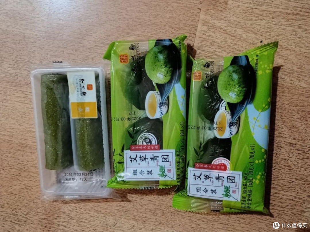 艾草青团:清明时节的诗意传承与味觉盛宴