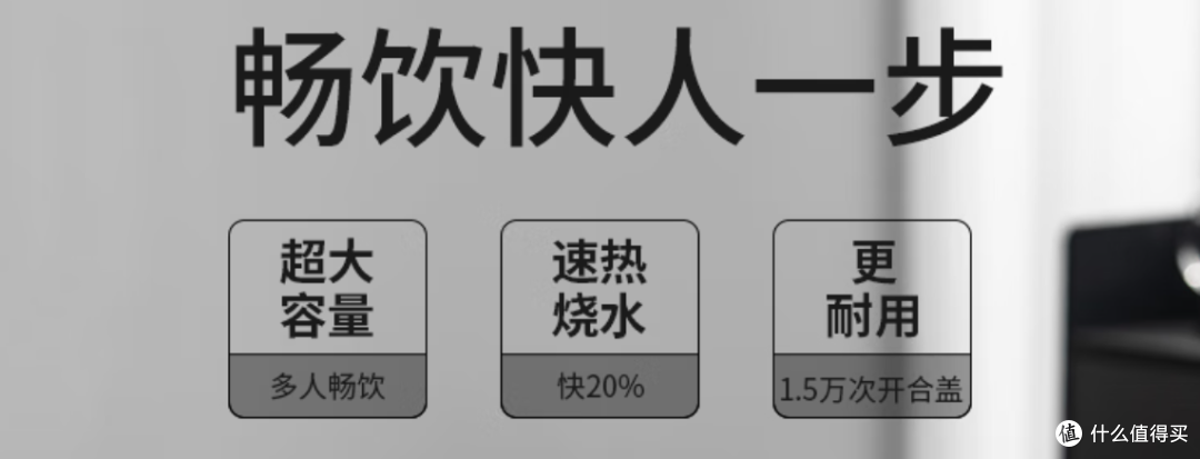 九阳Joyoung电水壶电热水壶烧水壶降低水垢方法 买前必看深度分析
