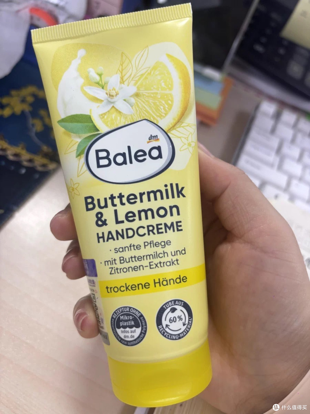 我的冬日护手救星：Balea芭乐雅柠檬牛奶护手霜