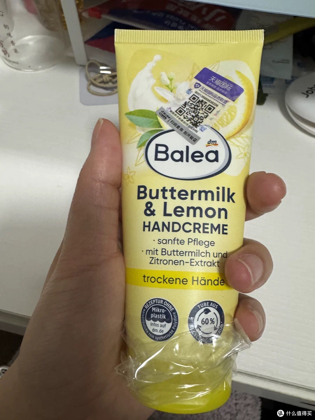 我的冬日护手救星：Balea芭乐雅柠檬牛奶护手霜