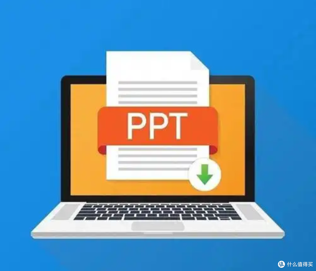 限时领取1500+套教师专用PPT模板,备课效率大大提升