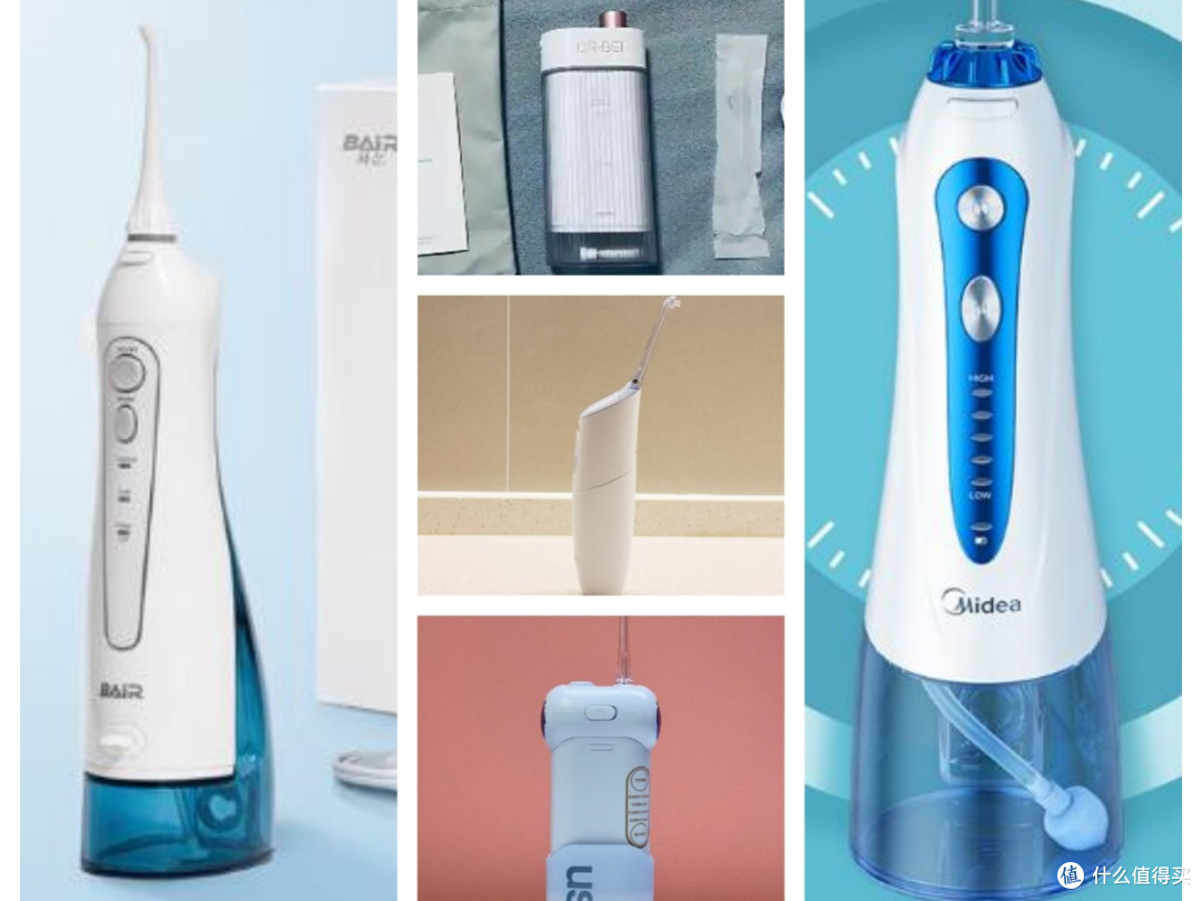 冲牙器怎么选?总结2025品牌前十名推荐机型!
