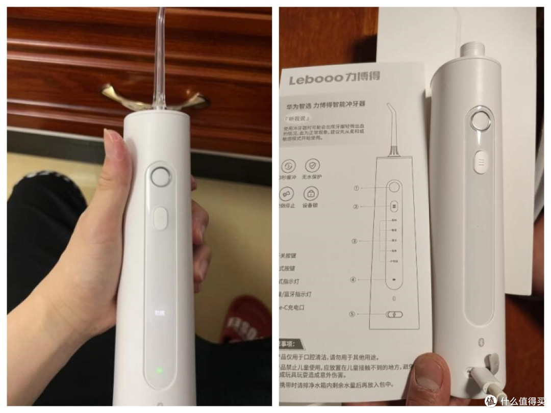 冲牙器怎么选?总结2025品牌前十名推荐机型!