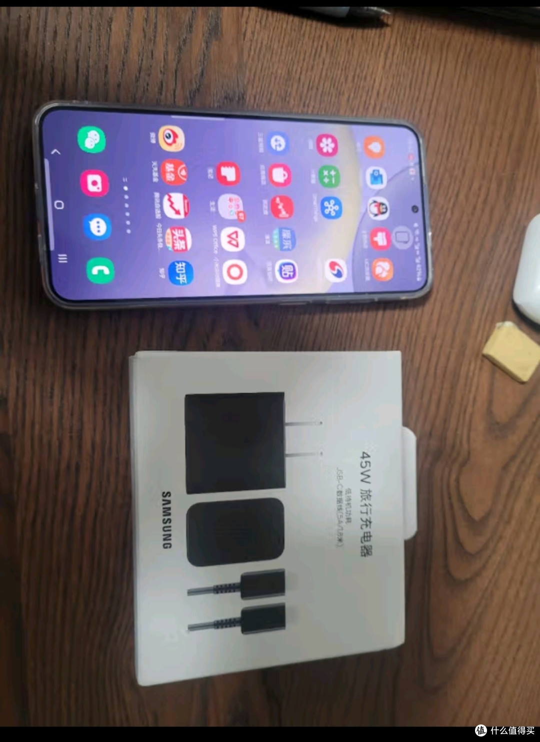 三星Samsung Galaxy S24+ AI手机 5000万像素 游戏手机