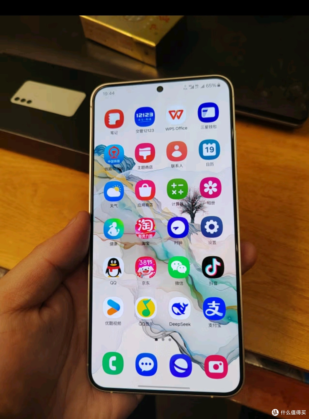 三星Samsung Galaxy S24+ AI手机 5000万像素 游戏手机