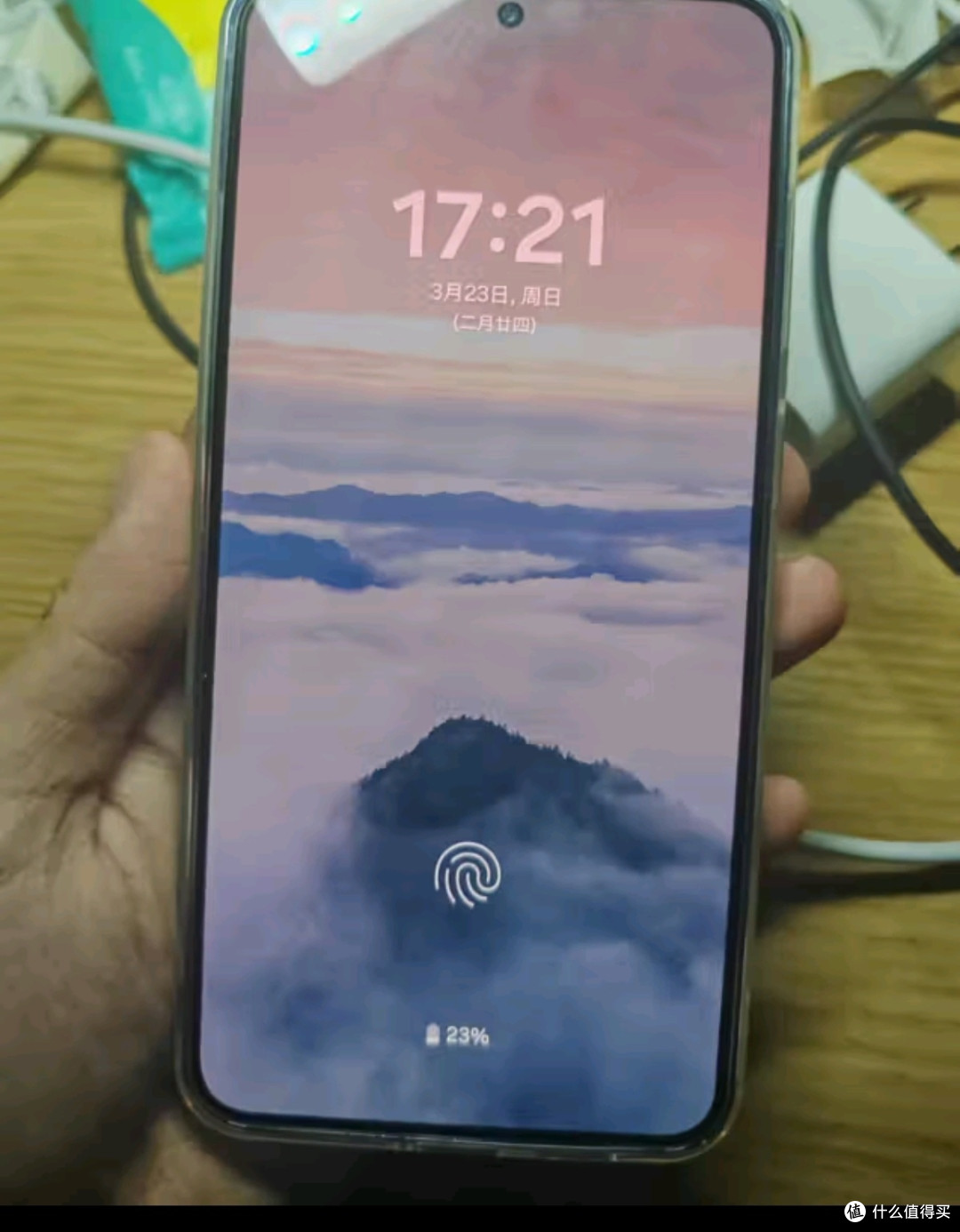 三星Samsung Galaxy S24+ AI手机 5000万像素 游戏手机