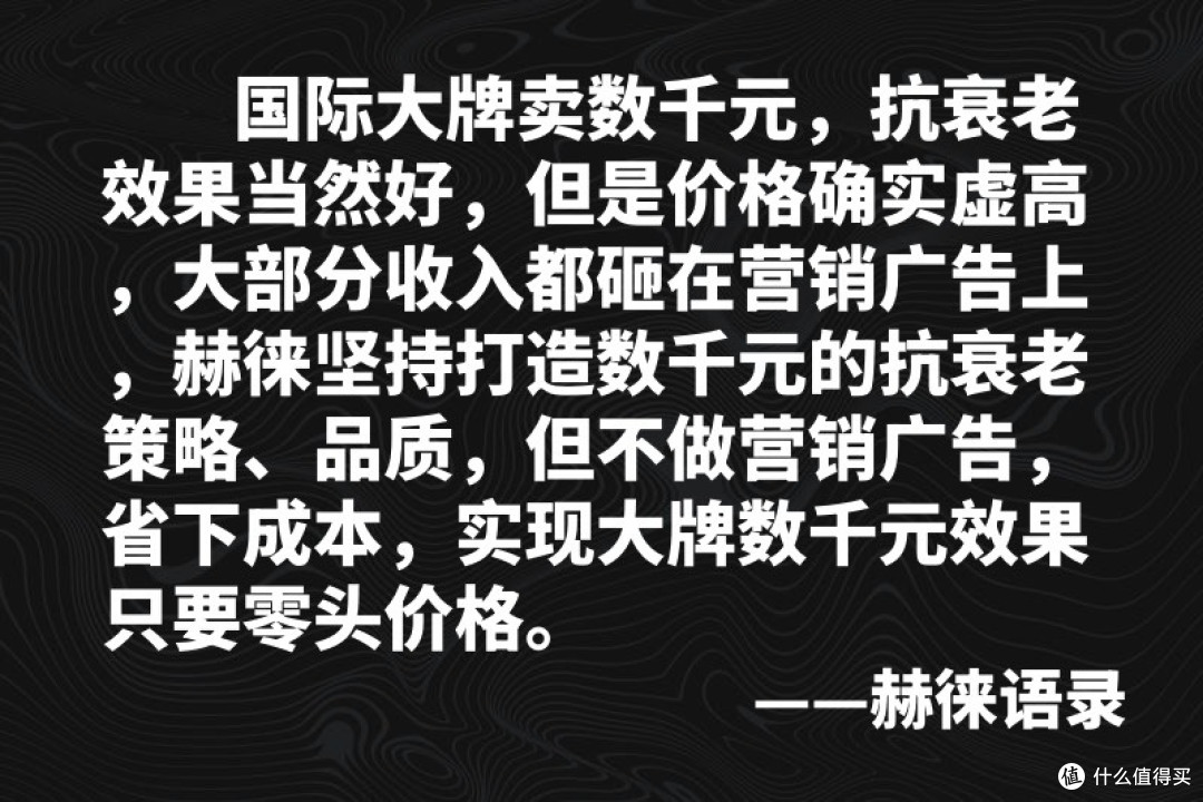 淡纹抗皱面霜哪个牌子好?十大有效抗衰老产品安利:抗皱效果一览