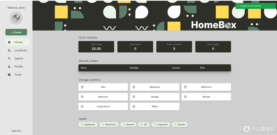 数字管家登场:利用Docker快速部署你的HomeBox家庭库存系统