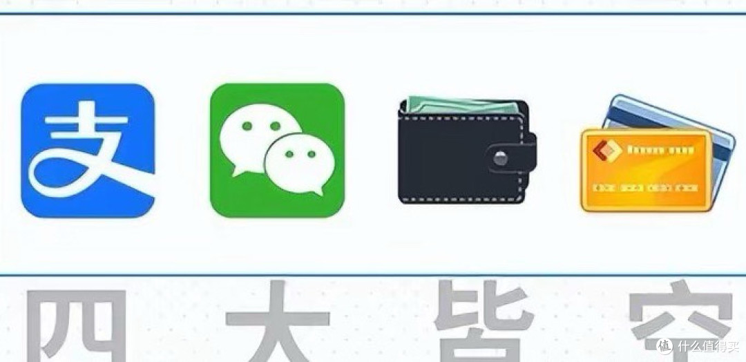 网购陷阱大揭秘:掌握这些技巧,轻松避开雷区