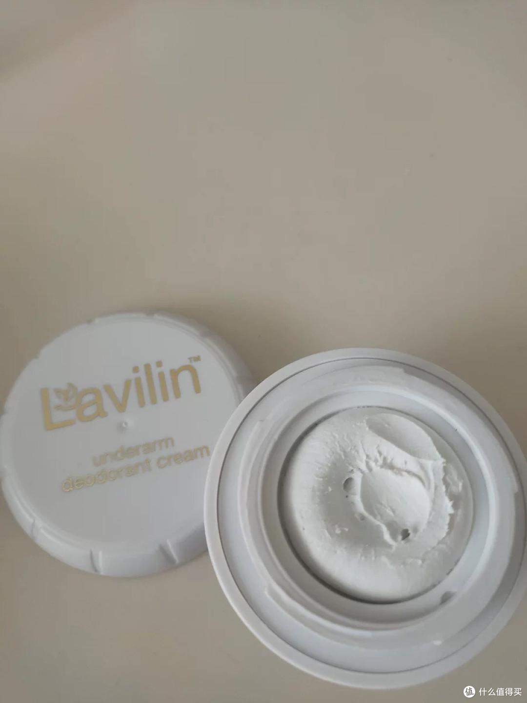 告别异味,清新自信——Lavilin拉芬林腋下霜
