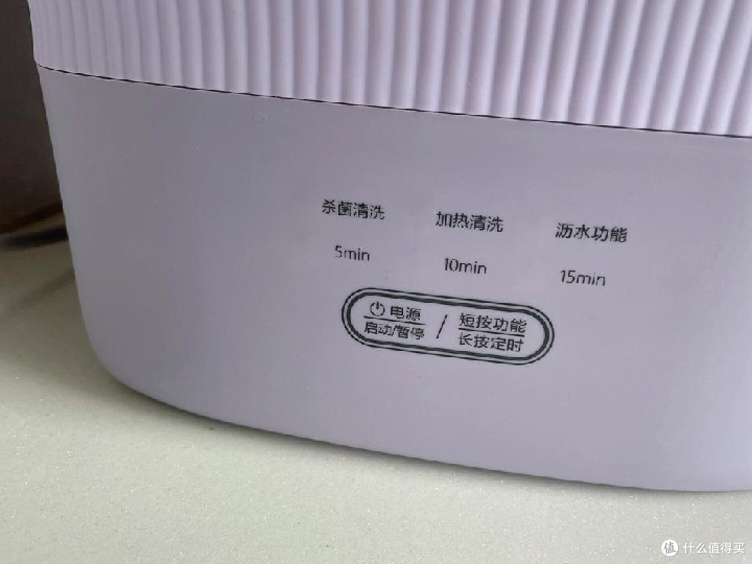 告别手洗烦恼：大宇折叠洗衣机使用心得