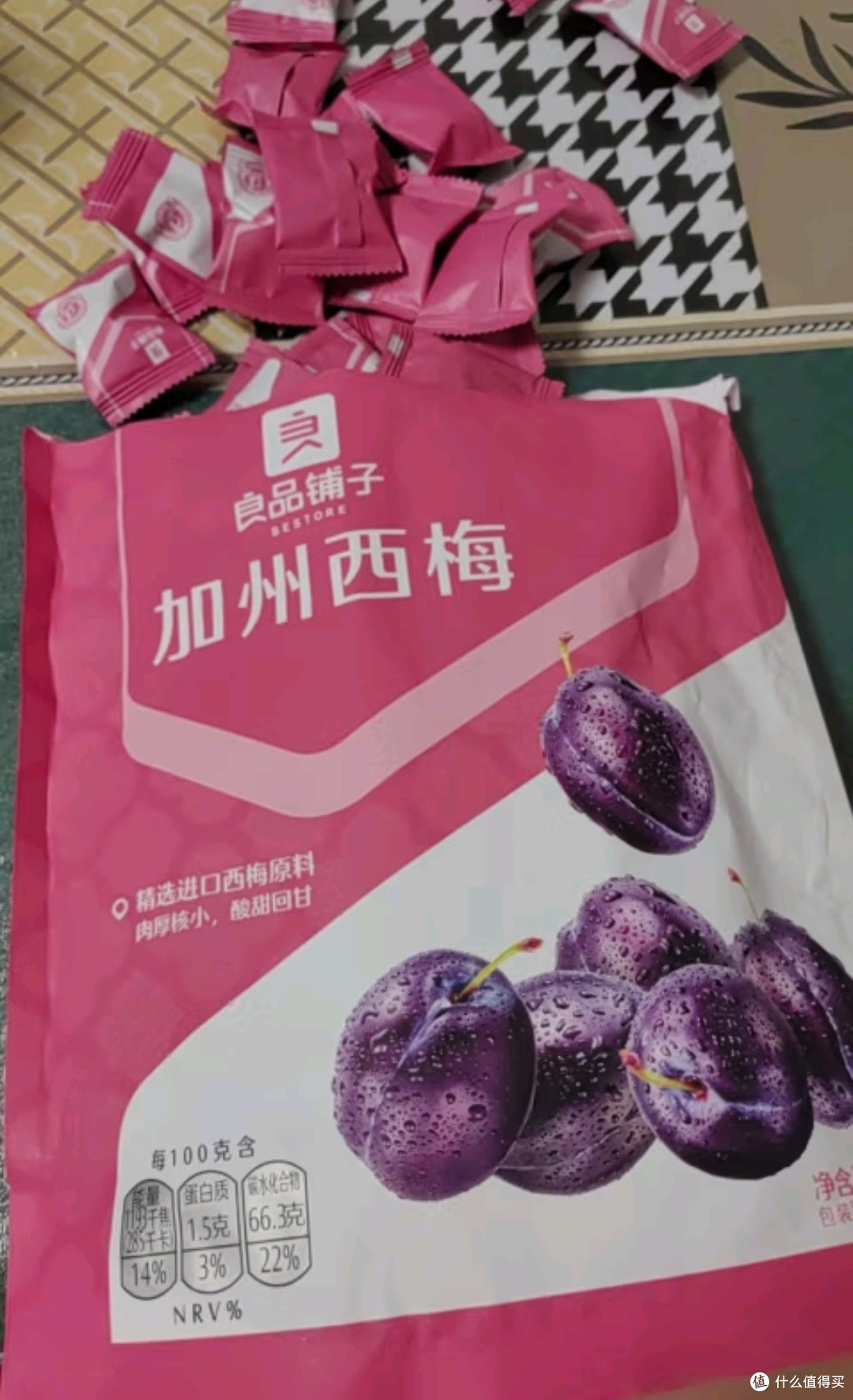 良品铺子无核加州西梅干纯西梅无添加蔗糖酸甜软糯孕妇零食400g