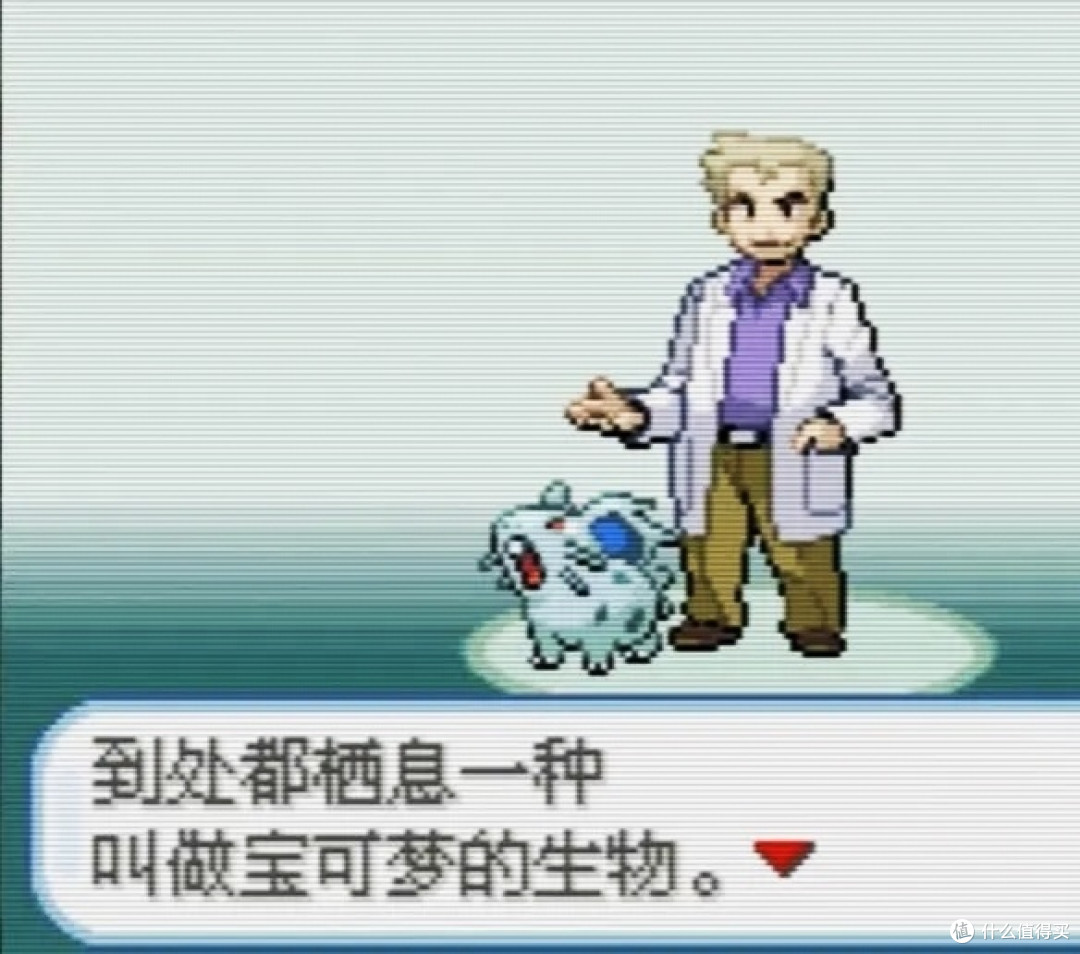 90后的第一台游戏机,gameboy