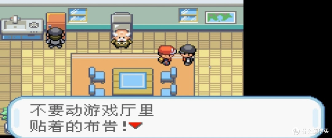 90后的第一台游戏机,gameboy