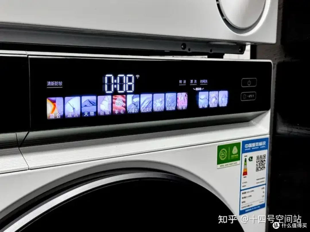 2025 AWE:海尔X11洗烘套装,重新定义高端洗护,618爆款预定!