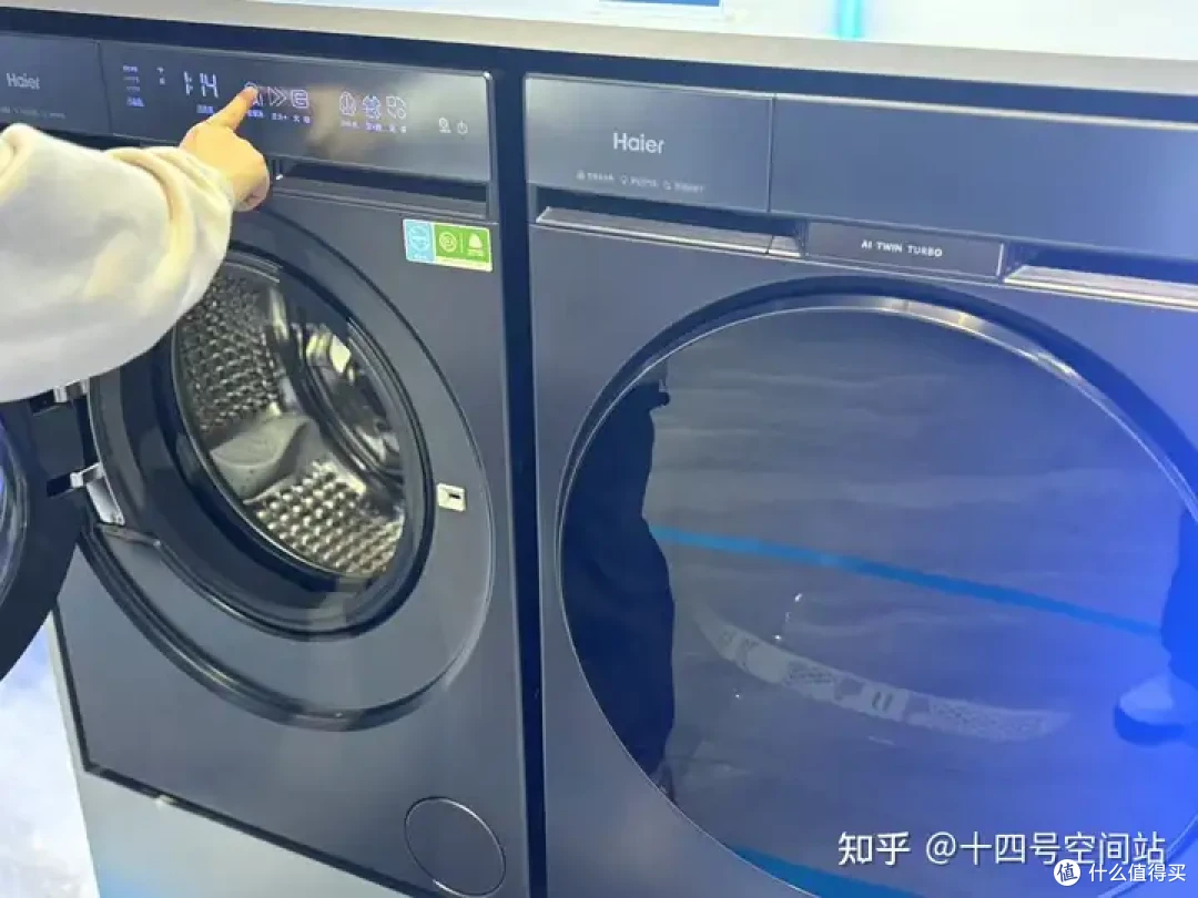 2025 AWE:海尔X11洗烘套装,重新定义高端洗护,618爆款预定!