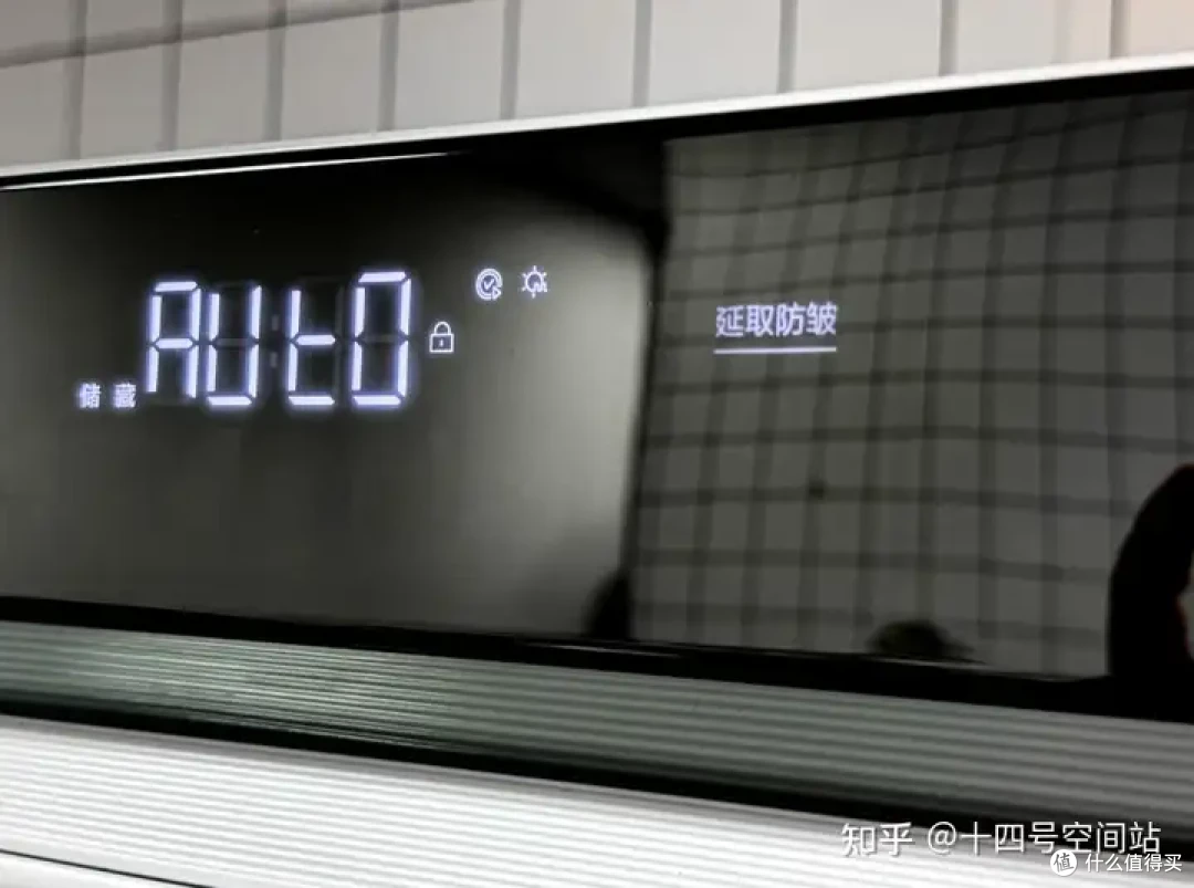 2025 AWE:海尔X11洗烘套装,重新定义高端洗护,618爆款预定!