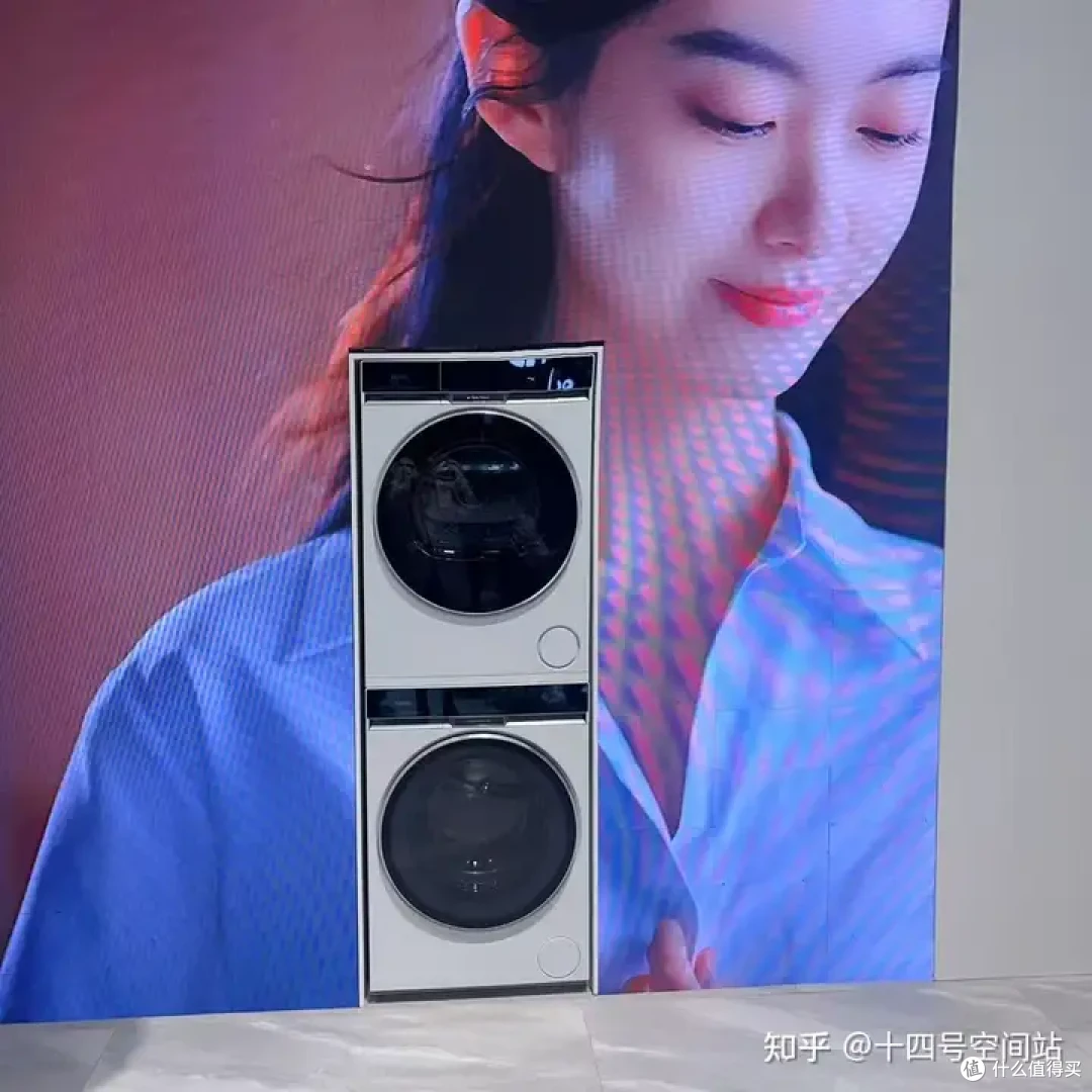 2025 AWE:海尔X11洗烘套装,重新定义高端洗护,618爆款预定!