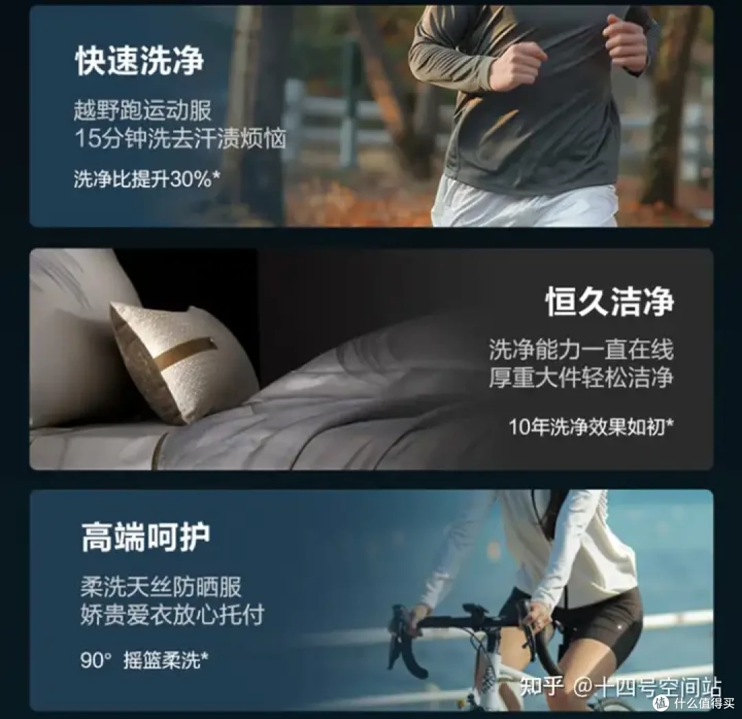 2025 AWE:海尔X11洗烘套装,重新定义高端洗护,618爆款预定!