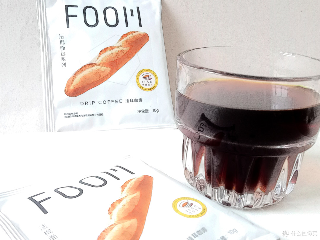 FOOM金奖豆精品挂耳咖啡阿拉比卡云南手冲现磨美式挂耳式