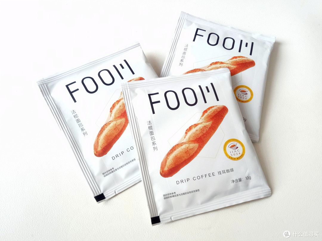 FOOM金奖豆精品挂耳咖啡阿拉比卡云南手冲现磨美式挂耳式