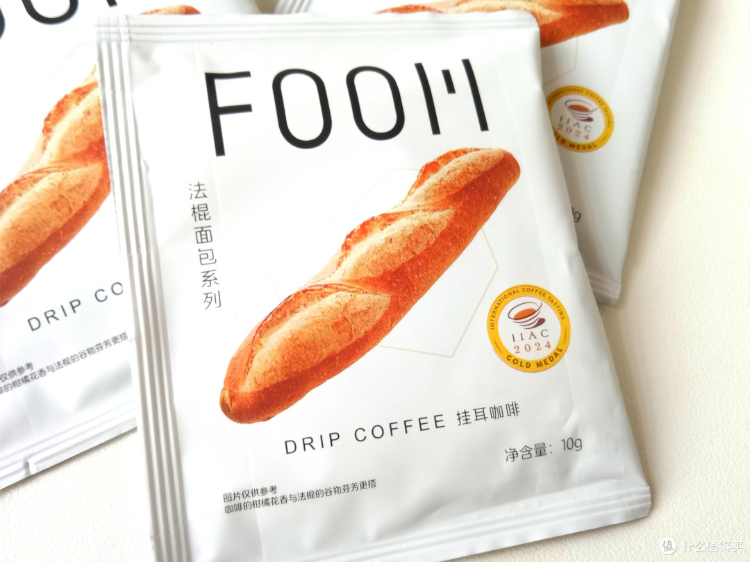 FOOM金奖豆精品挂耳咖啡阿拉比卡云南手冲现磨美式挂耳式